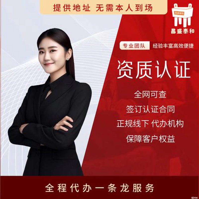 如何选择最适合您的小程序开发团队