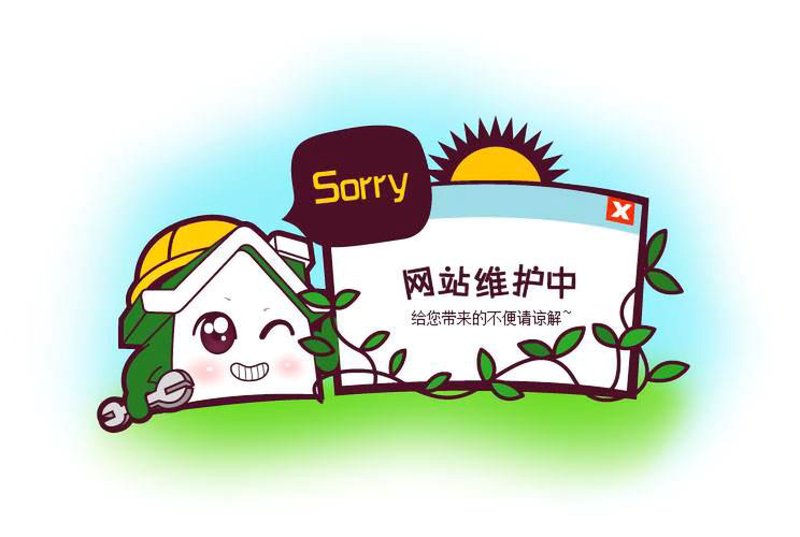 科技之光：网络科技公司的崛起与影响