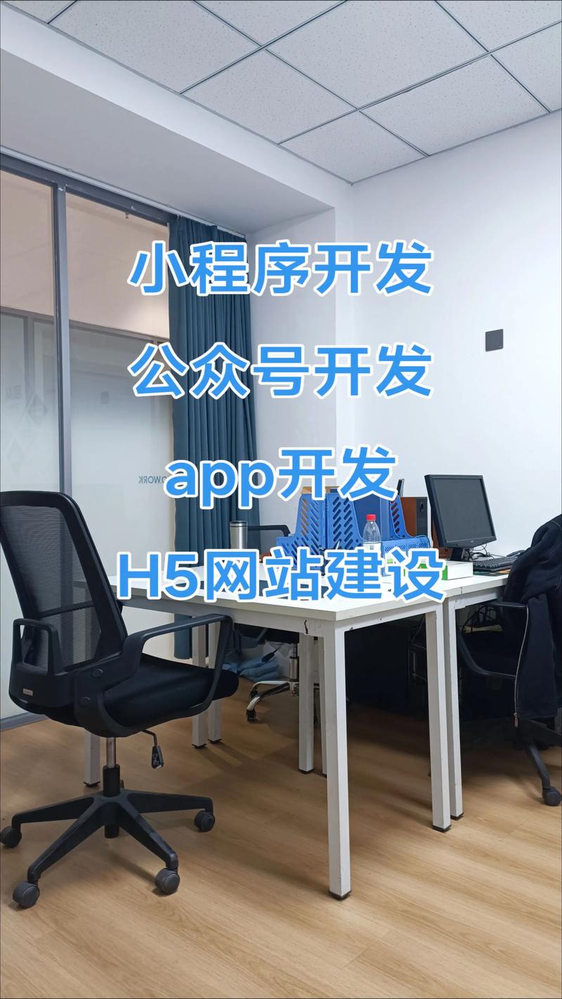 武汉网站制作行业的现状与发展